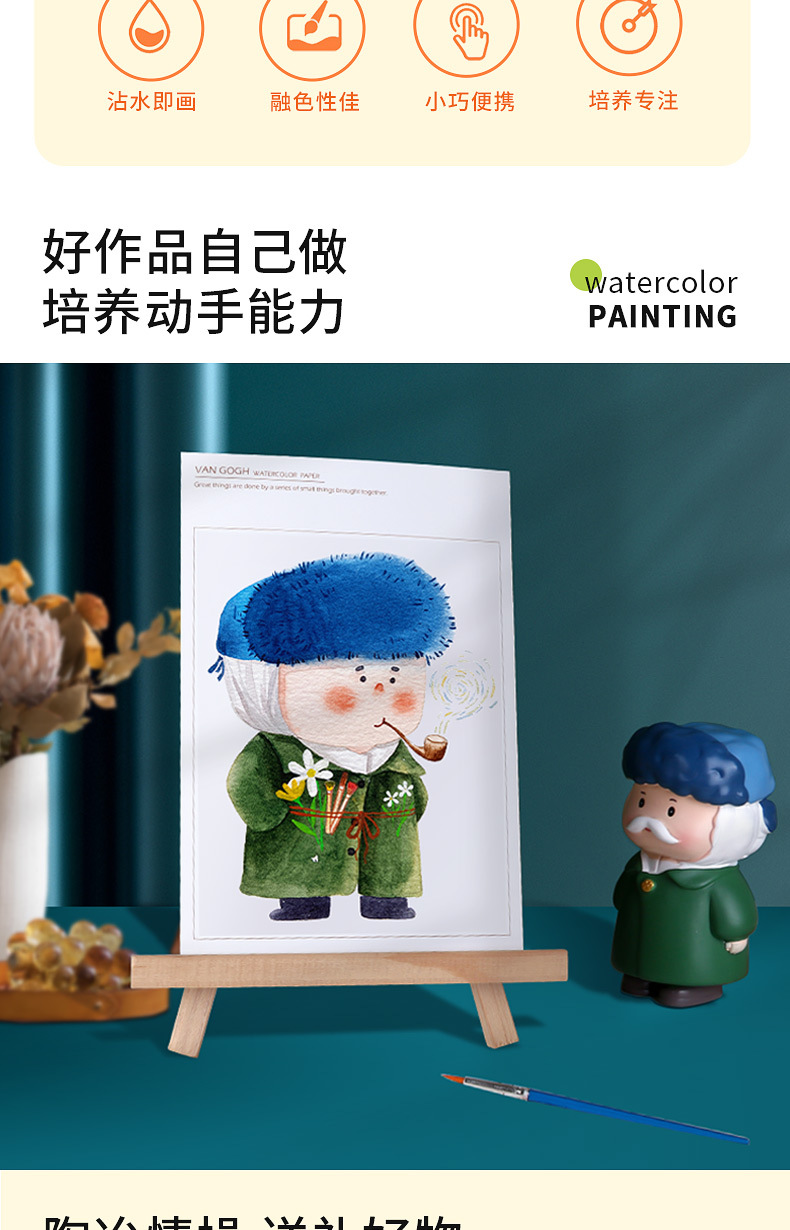 详情_02.jpg