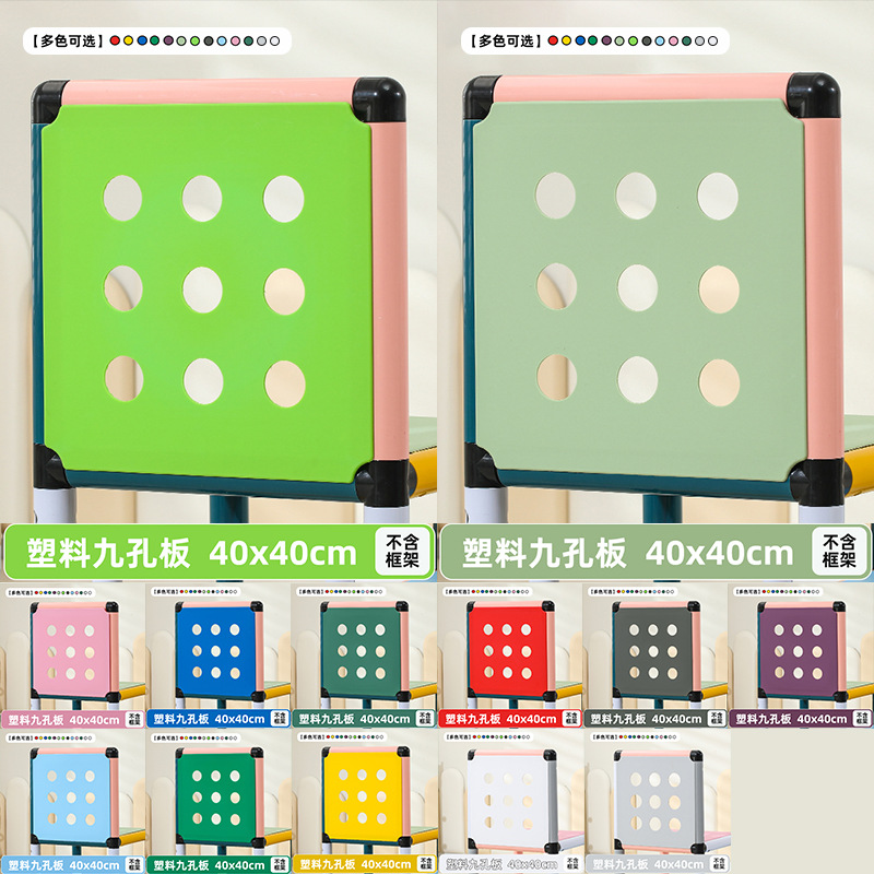 Pipa escalada marco accesorios perimetrales agujero tablero de agujero espacio tablero de roca trampolín puente arco iris para niños puente colgante