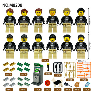 �������C�L������M8208С�w��ƴ�eľ����������K����羳���l