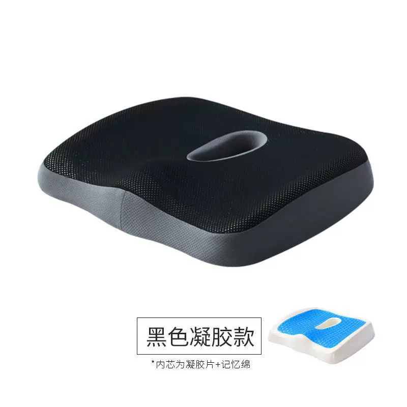 高回弹记忆座垫海棉 pu记忆棉座垫泡棉座垫高密度海绵记忆棉供应