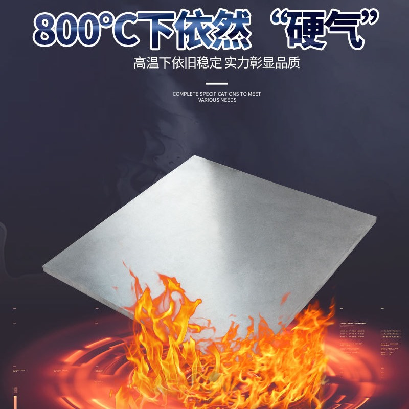 株洲硬质合金厂YG20/300*300*8钨钢板材 原料生产 过压烧结