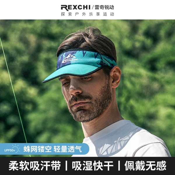 Fishing hat, professional marathon sports running hat, sweat-absorbing, quick-drying, open-top cap, sunshade, sun protection hat