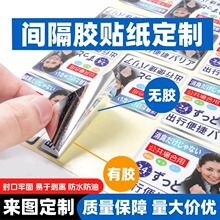 �o�۲����z�N�g���z�N�����ư�ճ�˺���ˮ��˺�o�z�ˁ�Dӡˢ����