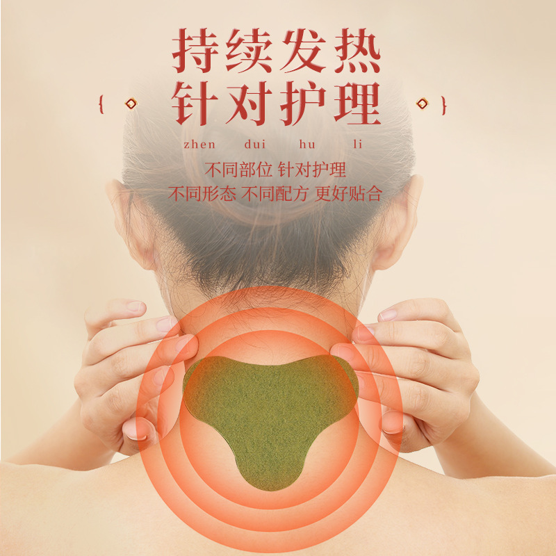 ǧ갬 ϥ׵׵ȷҩؽڰޭ