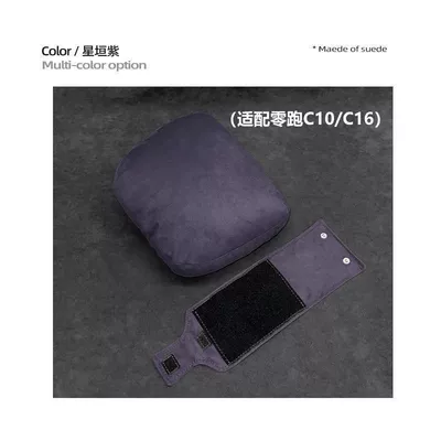 Headrest Neck and Waist Cushion Original - 1-xingheng-purple-headrest