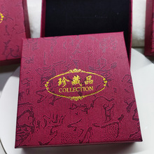 ��ذ����κк�ɫ������װ������ʯ����ʫ���ִ�ֽ�е�׹���