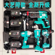 �ձ���ˇ�oˢ��N�_��荽�ĥ�C늰�����4���׹���15�������b