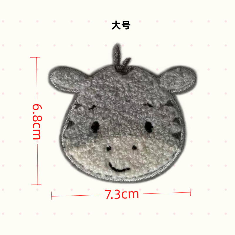 대형 사슴 스티치 바닥