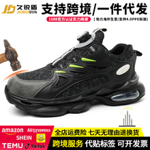 D~ۄڱЬҷ̴Slĥ oЬ safety shoes