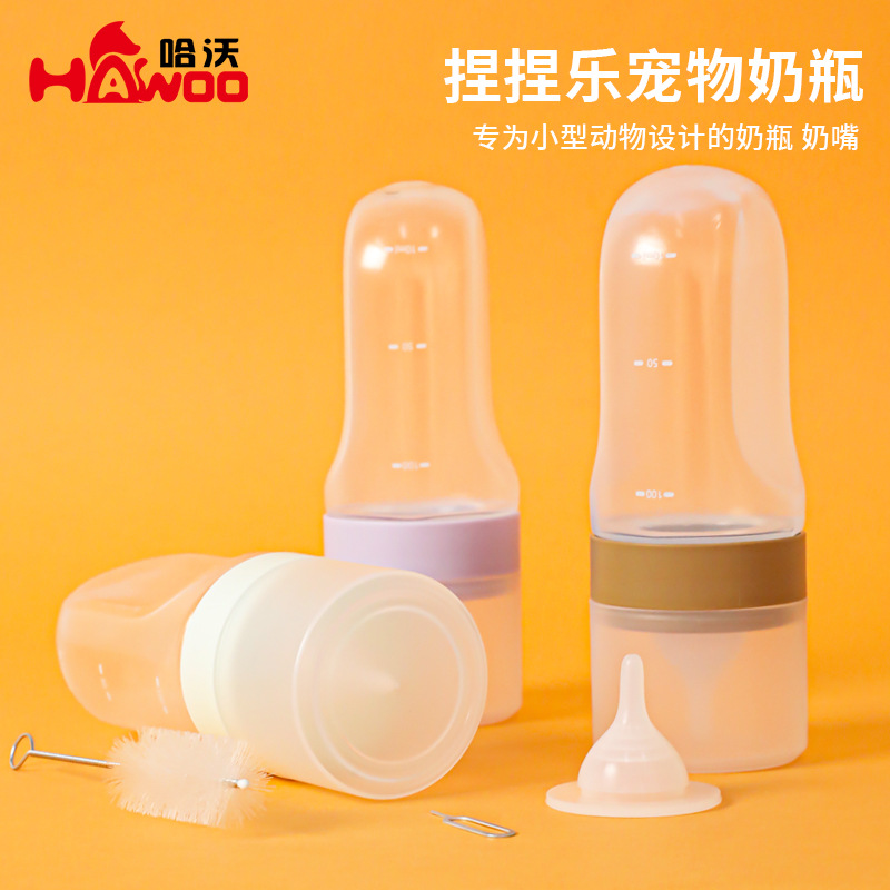 Botella de leche de mascotas Z silicona pinch pinch ale botella de alimentación para perros gatitos alimentadores especiales para productos de mascotas al por mayor