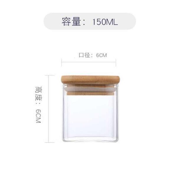 Square high borosilized glass storage tank storage bottle kitchen…
