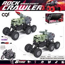 ͯ1:16݆܇ԽҰ܇懊F܊܇܇߰늳늰