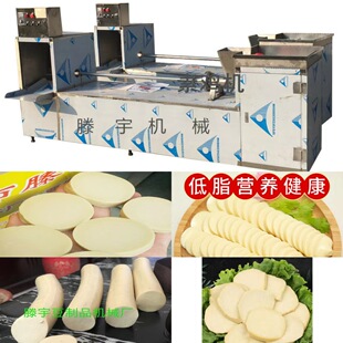 �Ĵ��ɶ� ���u�C ���P�ȫ�Ԅ� ���u�Cһ �γ������u�C �ӹ��O��