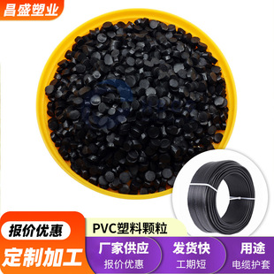 PVC�o���Ϻ�ɫ��ɫ�w���h������늾���|��Ƥ�ϔD�������w��