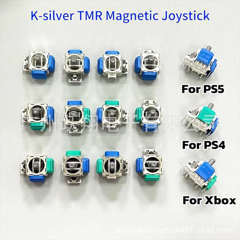 Suitable for Silver Control Ps4 Tmr Rocker, Magnetic Resistance Rocker, Xbox Tmr Electromagnetic Rocker Joystick, Hall Rocker
