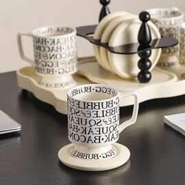 中古风复古法文杯家用轻奢马克杯套装高颜值陶瓷礼品茶杯咖啡杯