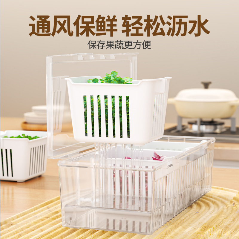 Caja de almacenamiento de frutas y verduras de cocina congelada caja de drenaje de doble capa refrigerador caja de refrigeración transparente