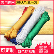 ��ɫ�����K �������������K�b����������K��о���K �ֹ������K