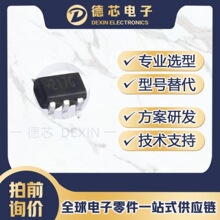 U74LVC2G17G �zӡ217G ���bSOT-363 ߉݋�T BOMһվʽ��� ԭ�b��