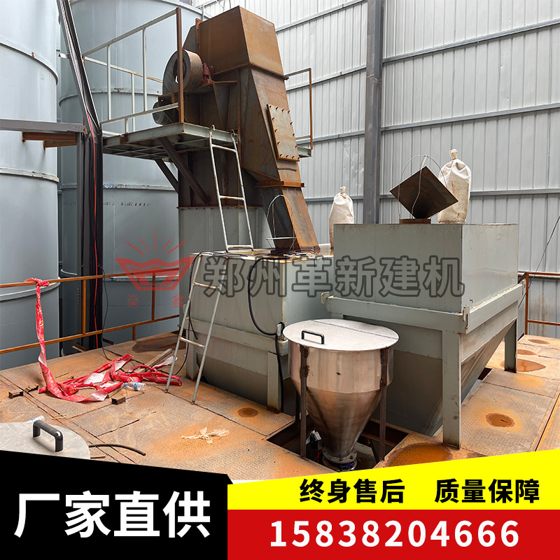 石膏砂浆2.png
