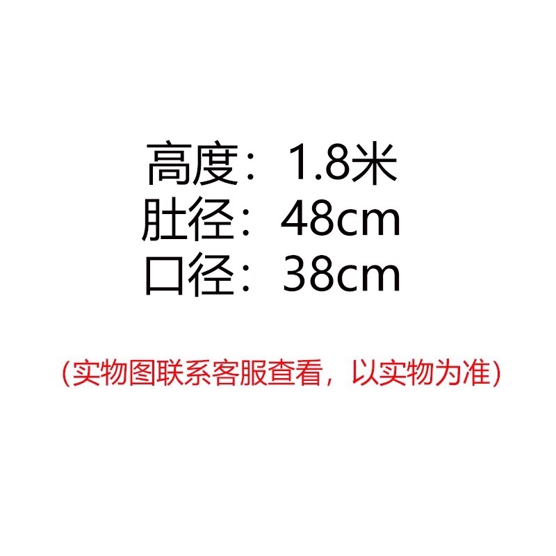 1.8m 손으로 그린 ​​핫셀러(베이스 포함)
