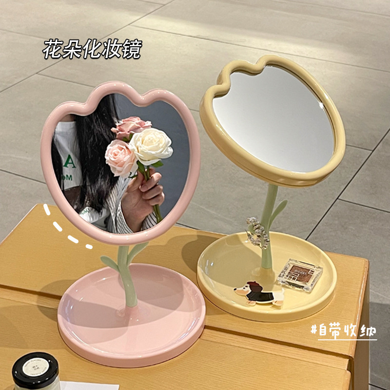 Espejo de maquillaje de alta sensación espejo de flores espejo de maquillaje de escritorio espejo de princesa giratorio espejo de maquillaje de tocador espejo de belleza