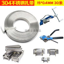 ���P�����늾��U�������·�ƻ��۽�ͨ��־�Ʊ����o�����