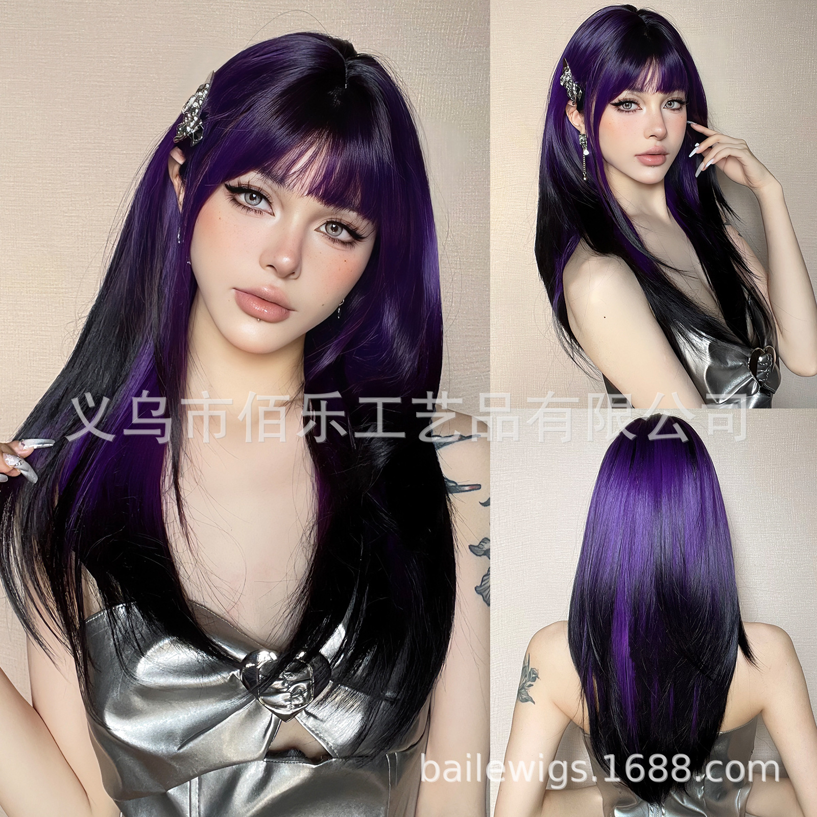 Nuevo negro Rosa flequillo larga recta gradiente de pelo fibra química SEDA NATURAL peluca femenina tocados pelucas fabricante en stock image 23