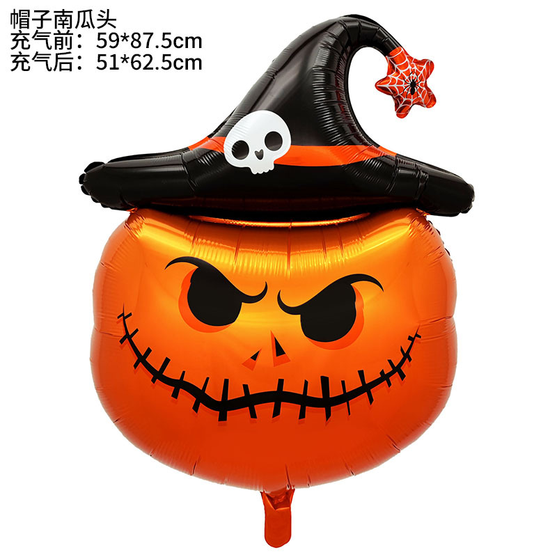Globo de película de aluminio de Halloween nuevo tema de bruja de dibujos animados calabaza fiesta de Halloween diseño de globos en forma de fantasma