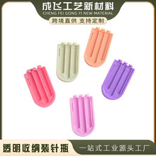 ���NҎ��͸���ռ{�����b�ƿ С�Ƀ����ֿp��ռ{ƿ �b�ƿ���l