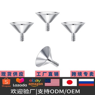 ��S��G23⁺Ͻ������ݼy©��ʽ����ճ荱���DIY�����F؛���l