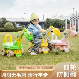 儿童电动车;扭扭车;儿童平衡车