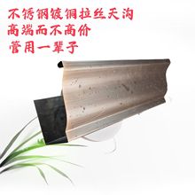 �����ˮϵ�y�X�Ͻ��b�����ܜ���ˮ�۲��P������ˮ��304