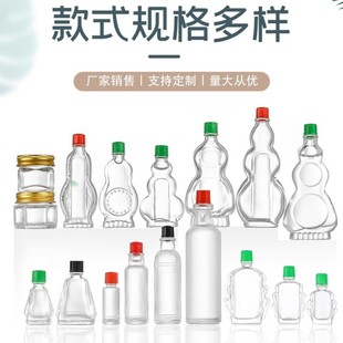 3ml6ml9ml12ml�L�;�ƿ����ƿ�����ƿș��ƿ��j��ƿ������ƿ