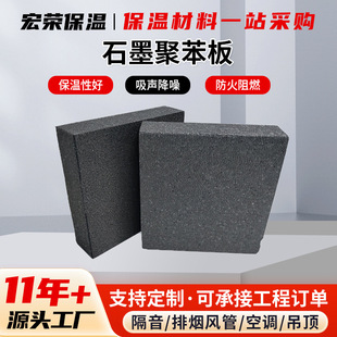 ʯī�۱���b1�������⠝���ظ��� epsʯī�۱���ϩ��ĭ��