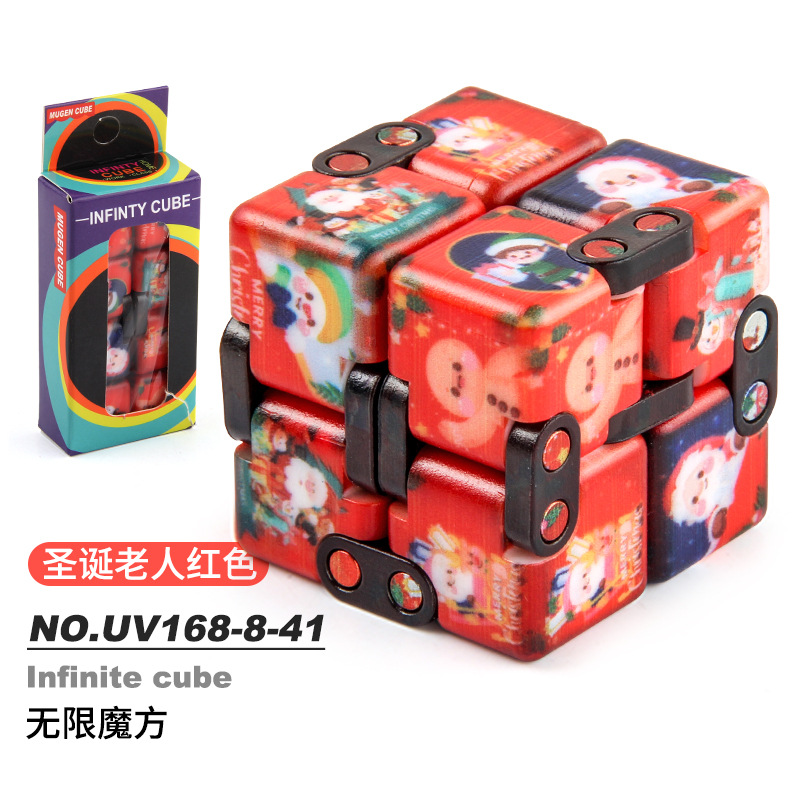 Cross-border infinito plegable UV impreso Cubo de bolsillo Flip cuadrado de segundo orden cubo estrellado dedo descompresión ventilación juguete