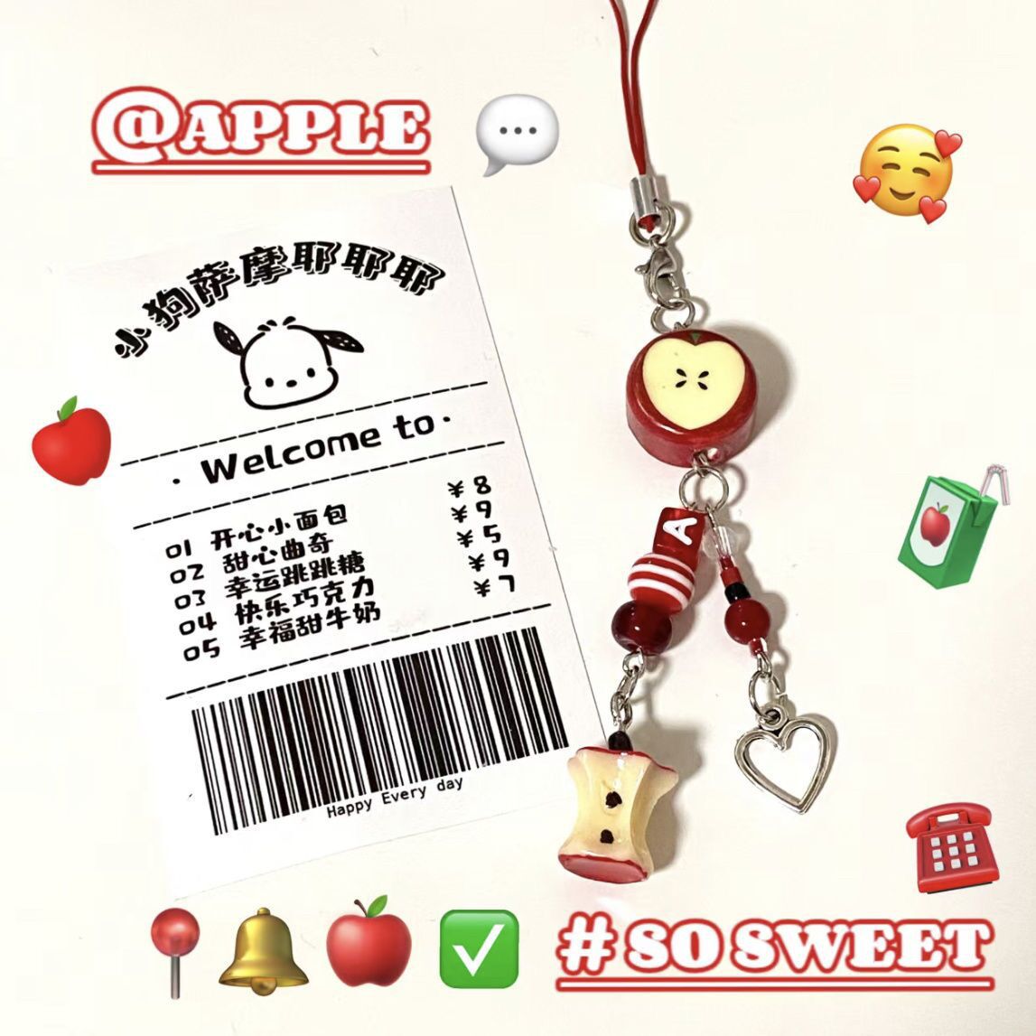 Apple