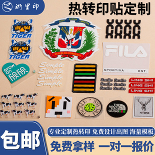 �I�O�C�˶��Ɵ��DӡT�����z�ˠC��������I�C��ˮϴ�˸��|�˳���