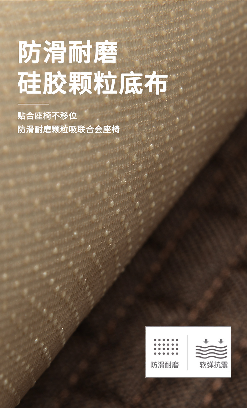 Car cushion four seasons general linen small plaid three-piece factory direct non-slip cushion small waisted