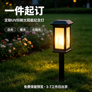 ̫���ͥԺ��PODһ�����l UVӡˢ���Ƽo����D�����羳��؛