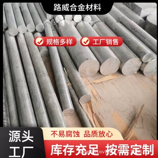 13-8mo�R���w���P�֧���������۱����|��̽���r�񃞄����@