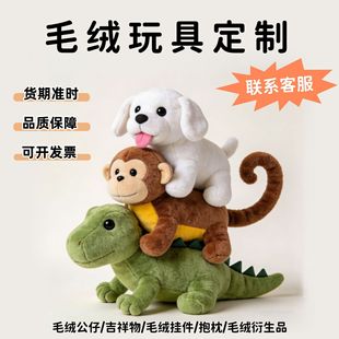ë�q��߶�����I�����ﱧ������D���Ƽ�logo��ż���ж�������