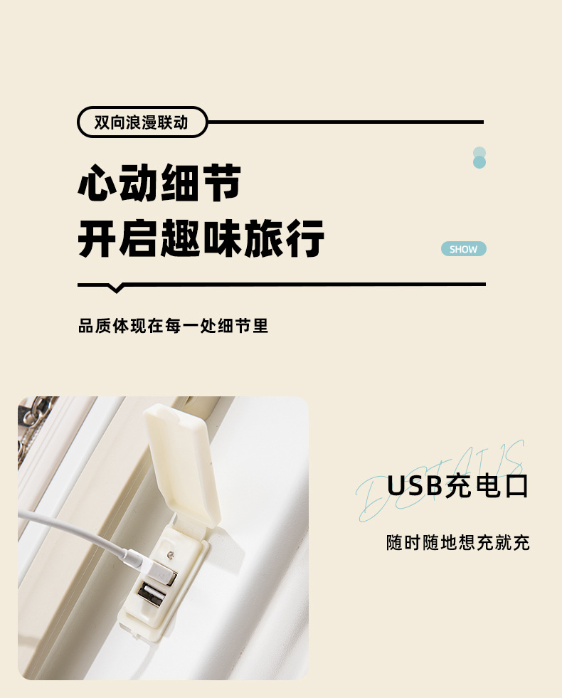 详情页_15