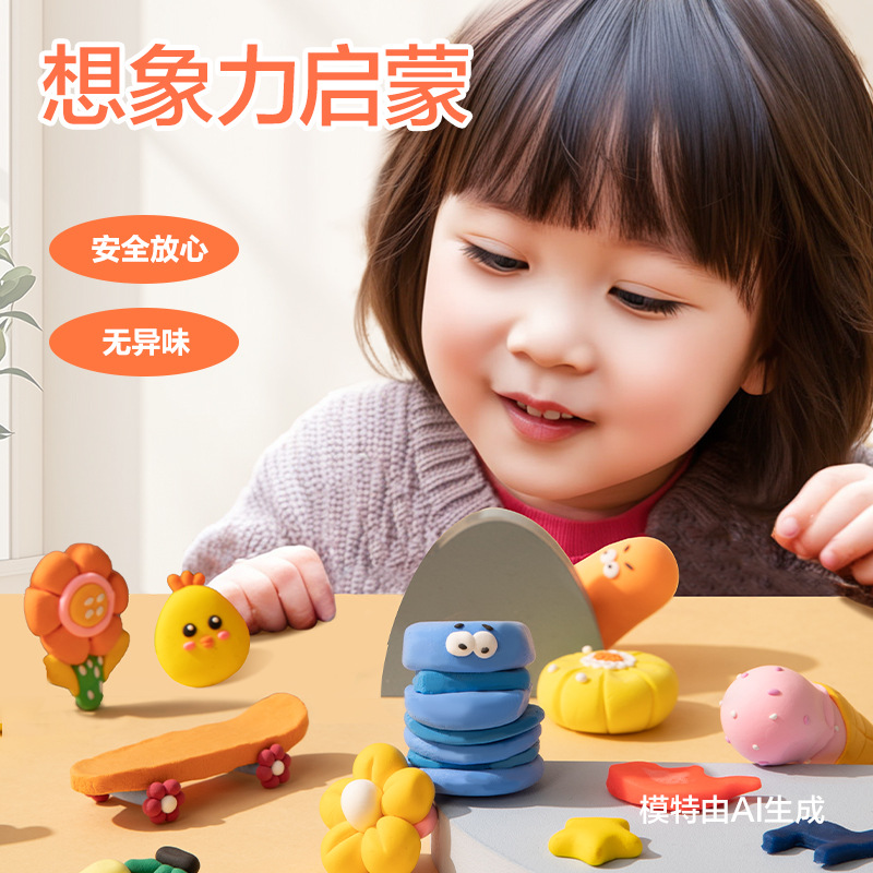 Délix XM853 barro de goma para niños DIY conjunto de juguetes de materiales hechos a mano 12 / 24 barro de color