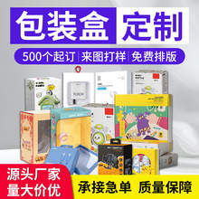 �_�����b�вʺж��ư׿�����͸�����ں�С��������չʾ��