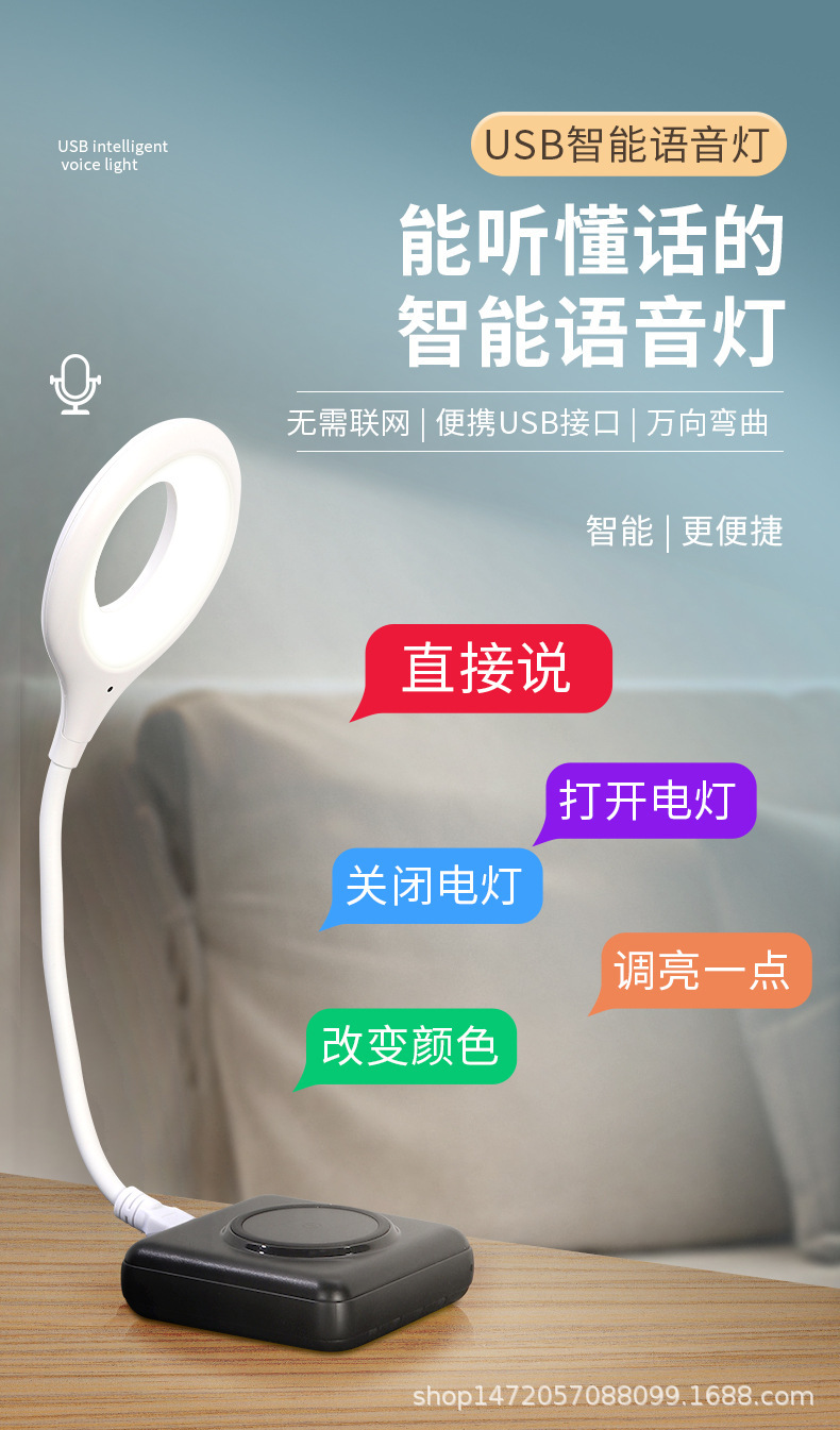 描述图_1 - 副本.jpg