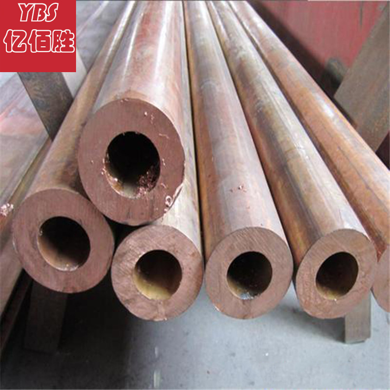 亿佰胜现货C122紫铜带 紫铜排 紫铜棒 紫铜管 卷纯度高可零切