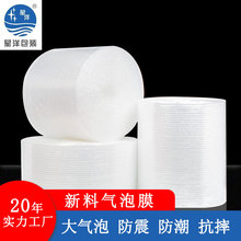 ����Ĥ���b���Ӻ� ���l���f����Ĥ����b ��ĭ ���ݼ����݉|50-60