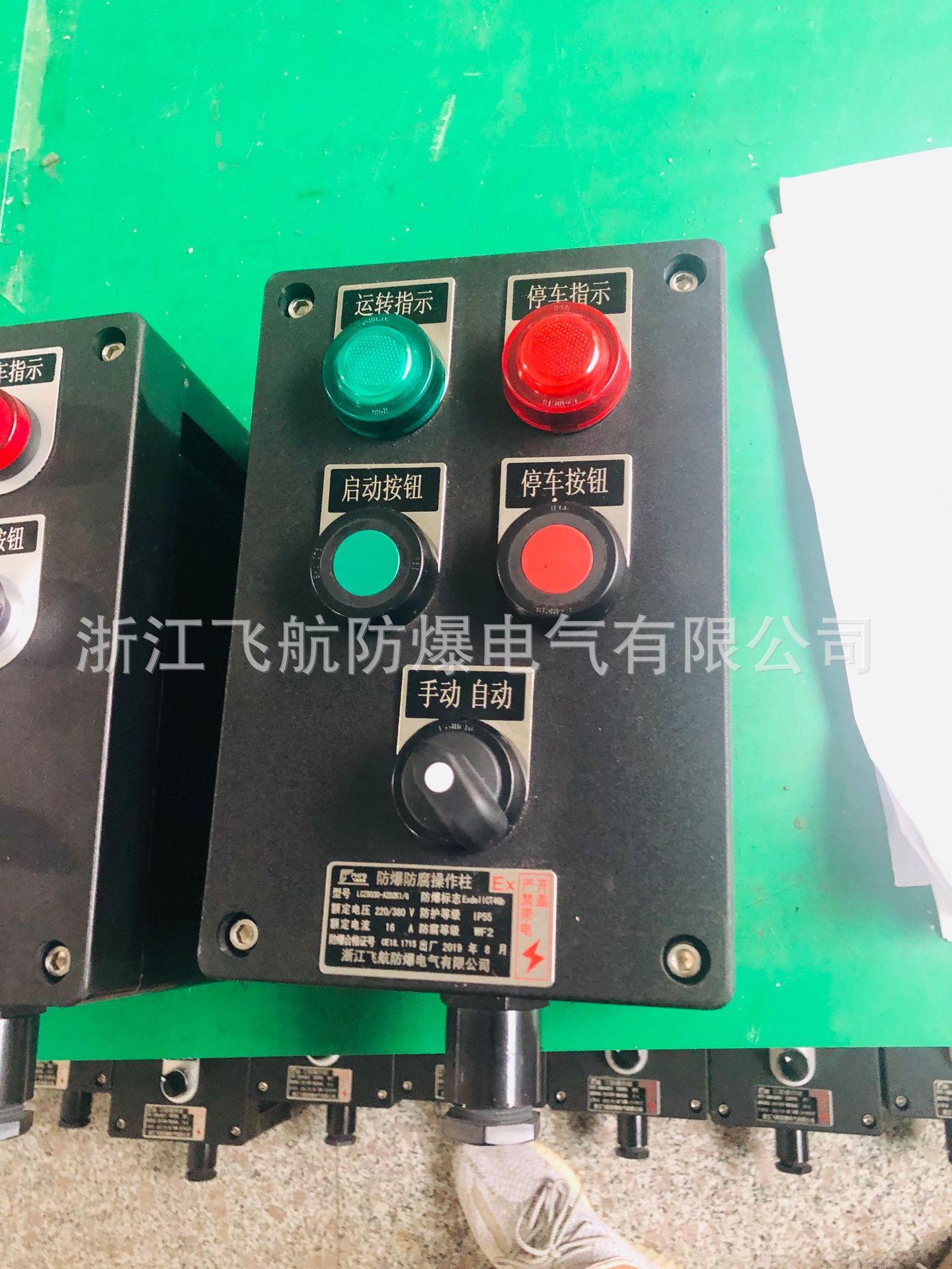 �������Ϸ������������� ������ʽ������ LBZ-Gϵ�з���������