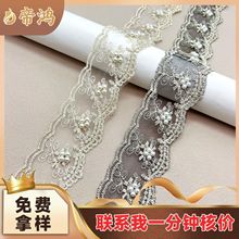 �ٽz����̽���߅ 4.5CM�W���ֹ���鿗���𾀲��˚W�������b�o��